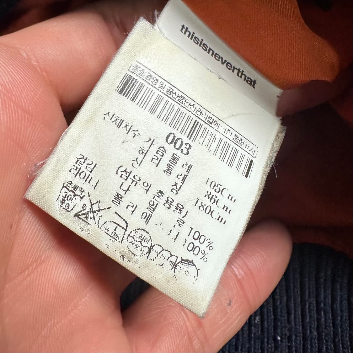 디네뎃 x 비이커 봄버 자켓   상품이미지7