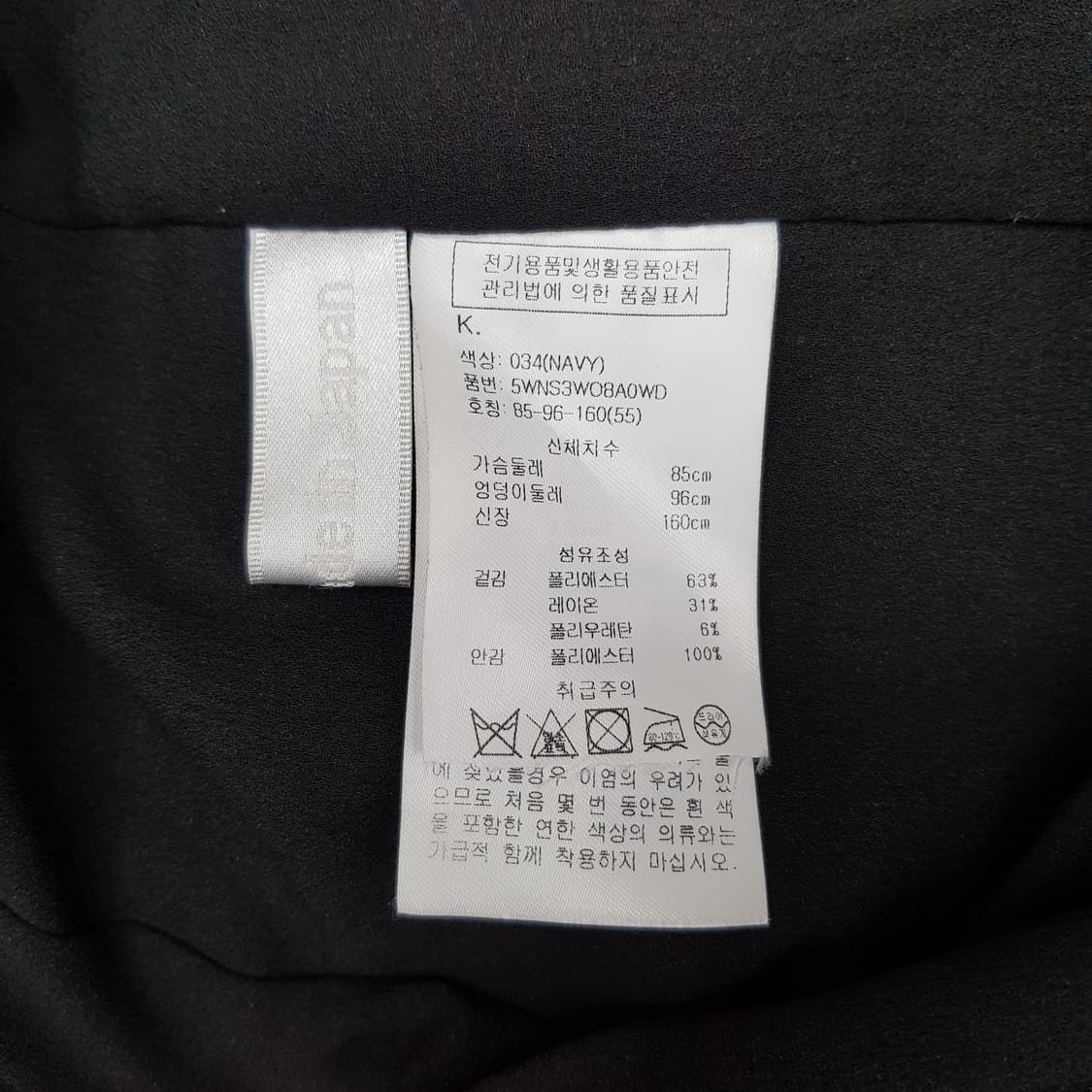 오브제 obzee 진주단추 원피스 1사이즈 상품이미지8