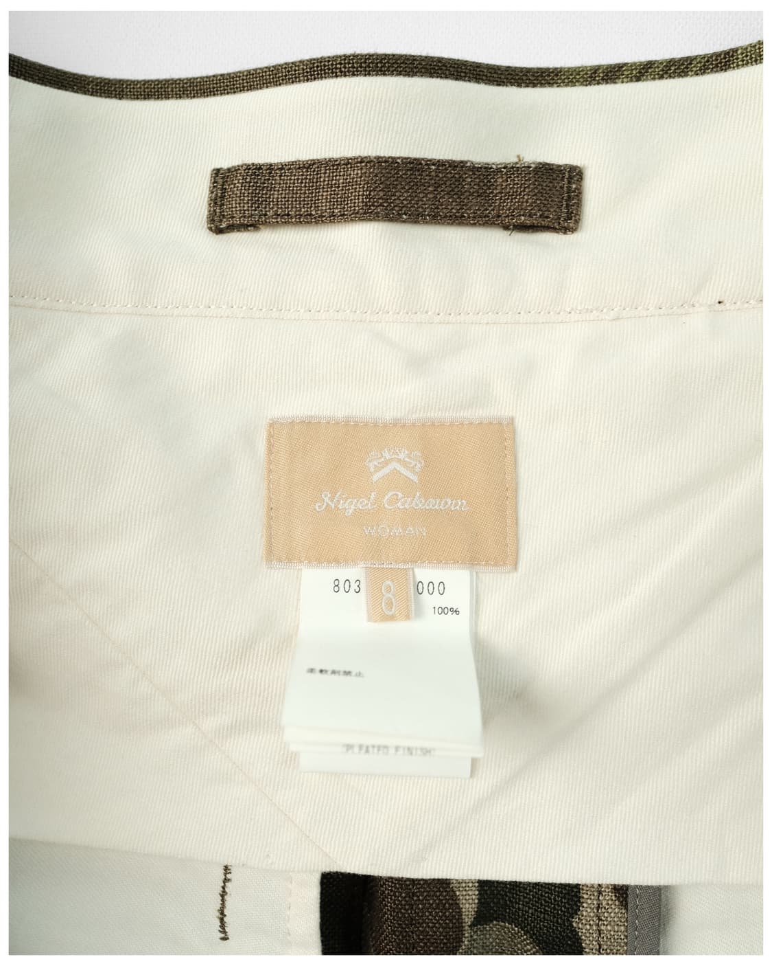 나이젤카본 우먼 킬트스커트 리넨 카모 8사이즈 상품이미지6