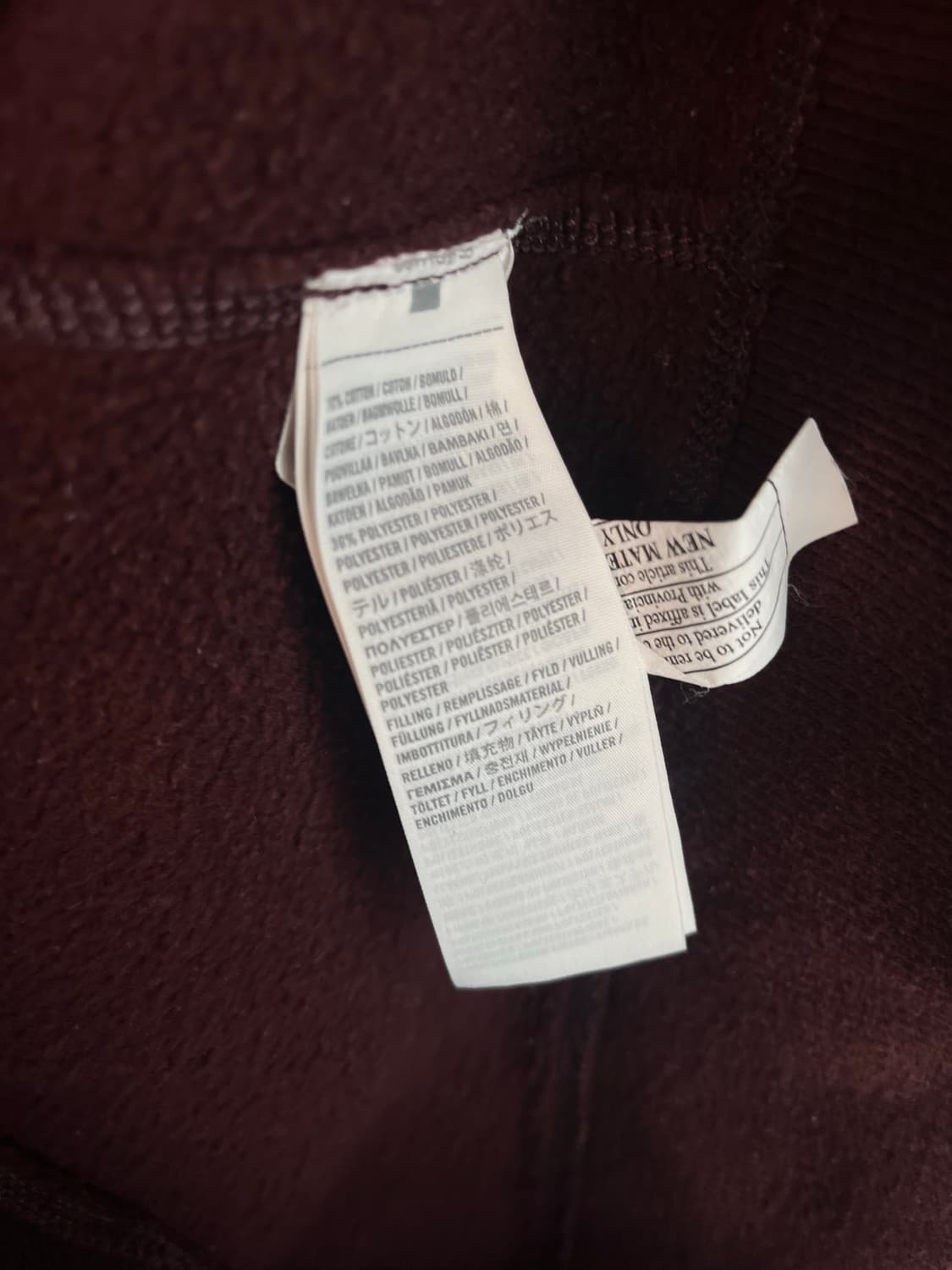 아베크롬비 A&F 후드집업 버건디 (M)  상품이미지5