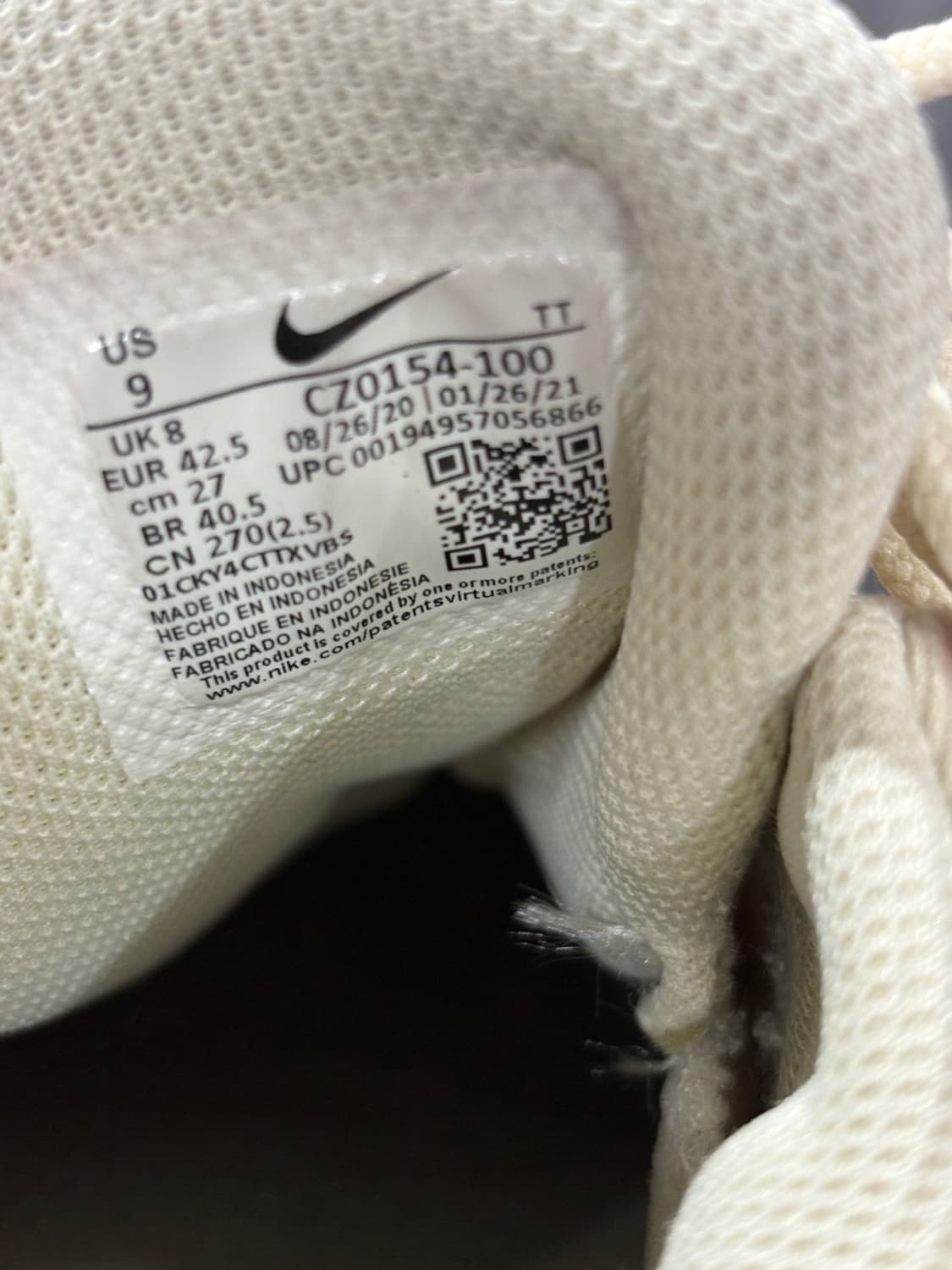 나이키 에어맥스 95 NRG 파인애플 상품이미지7