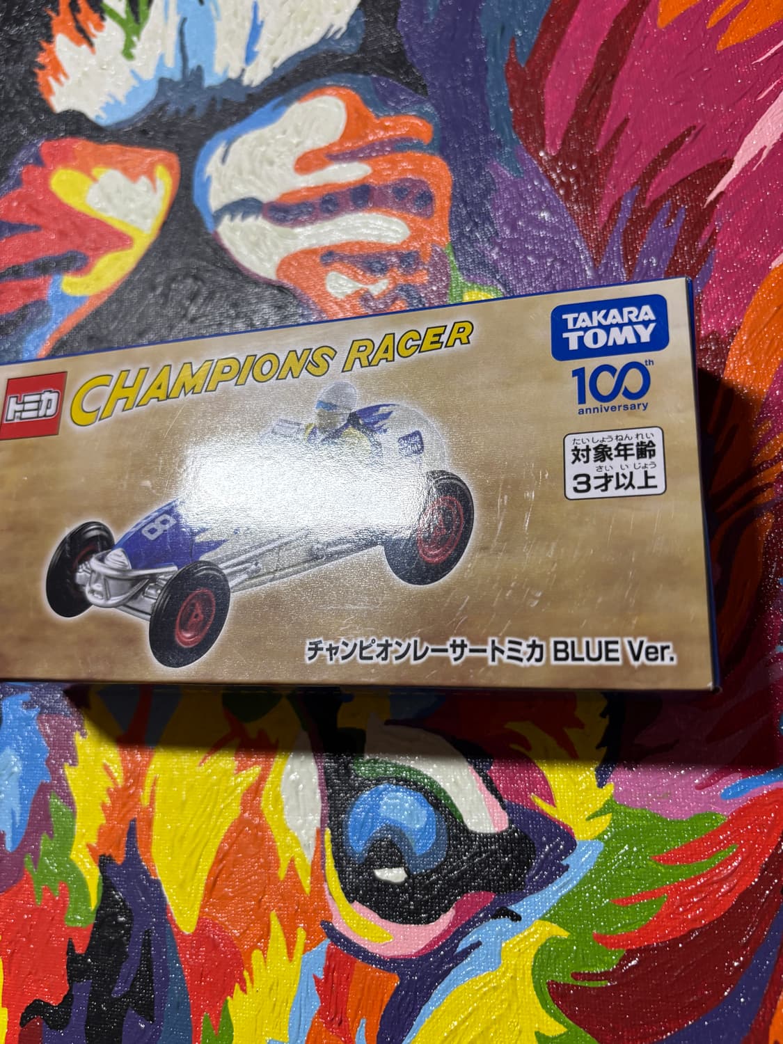 미개봉)블루) 토미카 챔피언 레이서 다이캐스트 인테리어 소품 상품이미지3