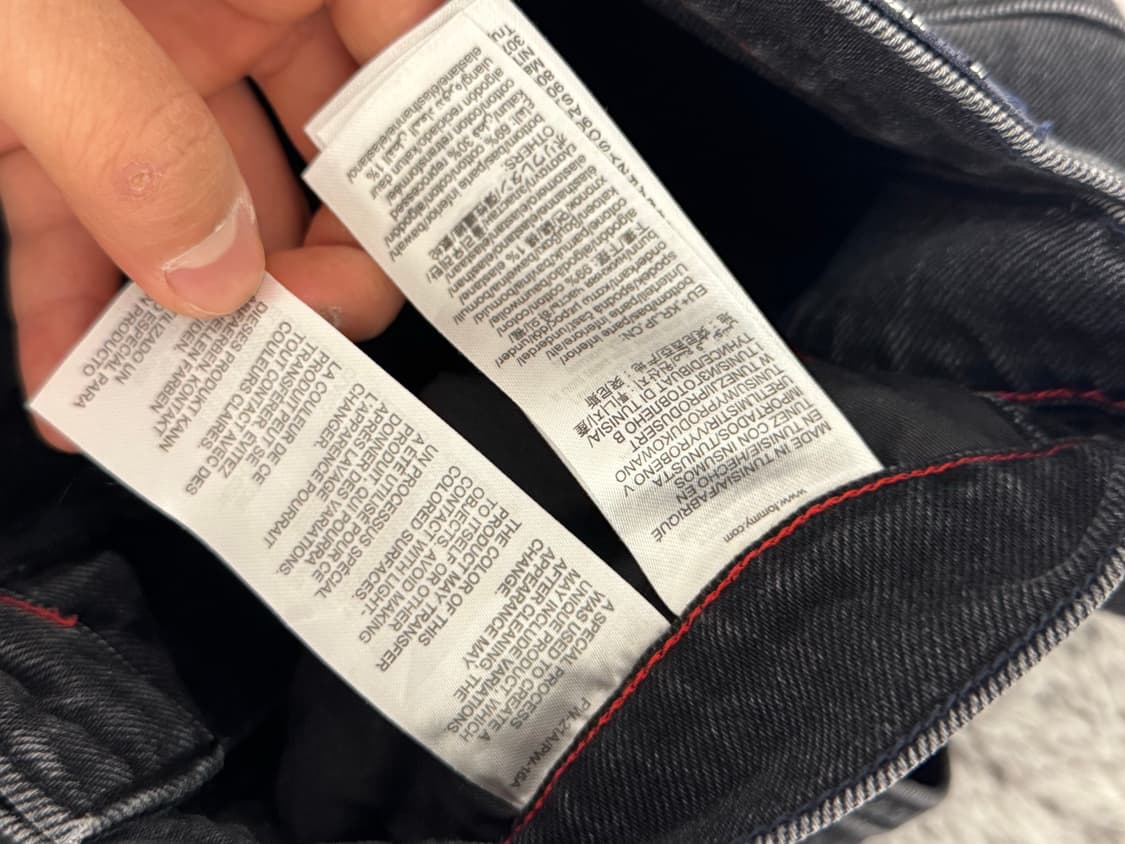 타미진스 스케이터 카펜터 흑청 32 상품이미지8