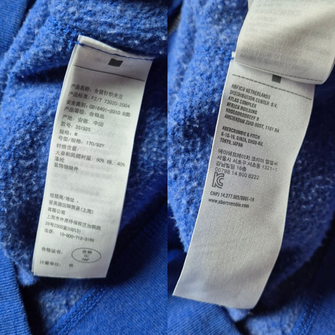 [M] 홀리스터 후드집업 상품이미지9