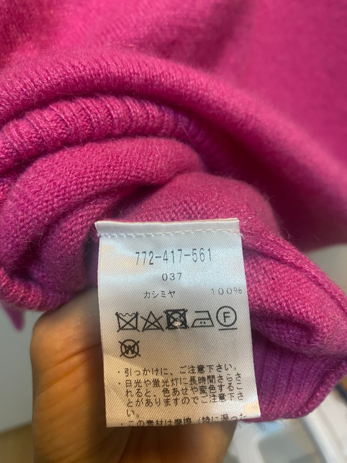 캐시미어100 귀요미 산책니트 원피스 상품이미지7