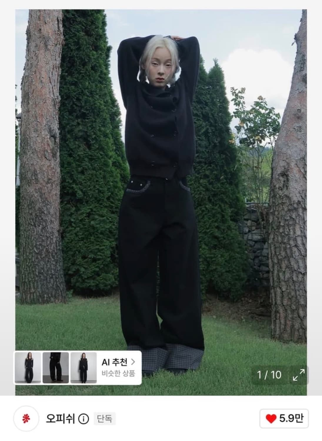오피쉬 체크 롤업팬츠(1) 상품이미지1