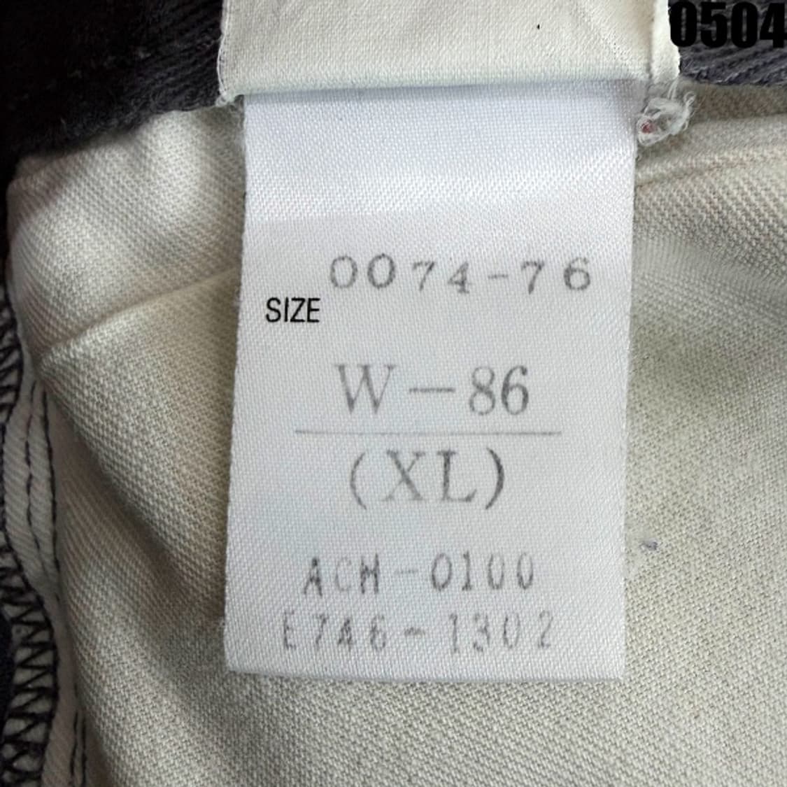 칼하트 랜든 데님 팬츠 XL 0504 상품이미지5