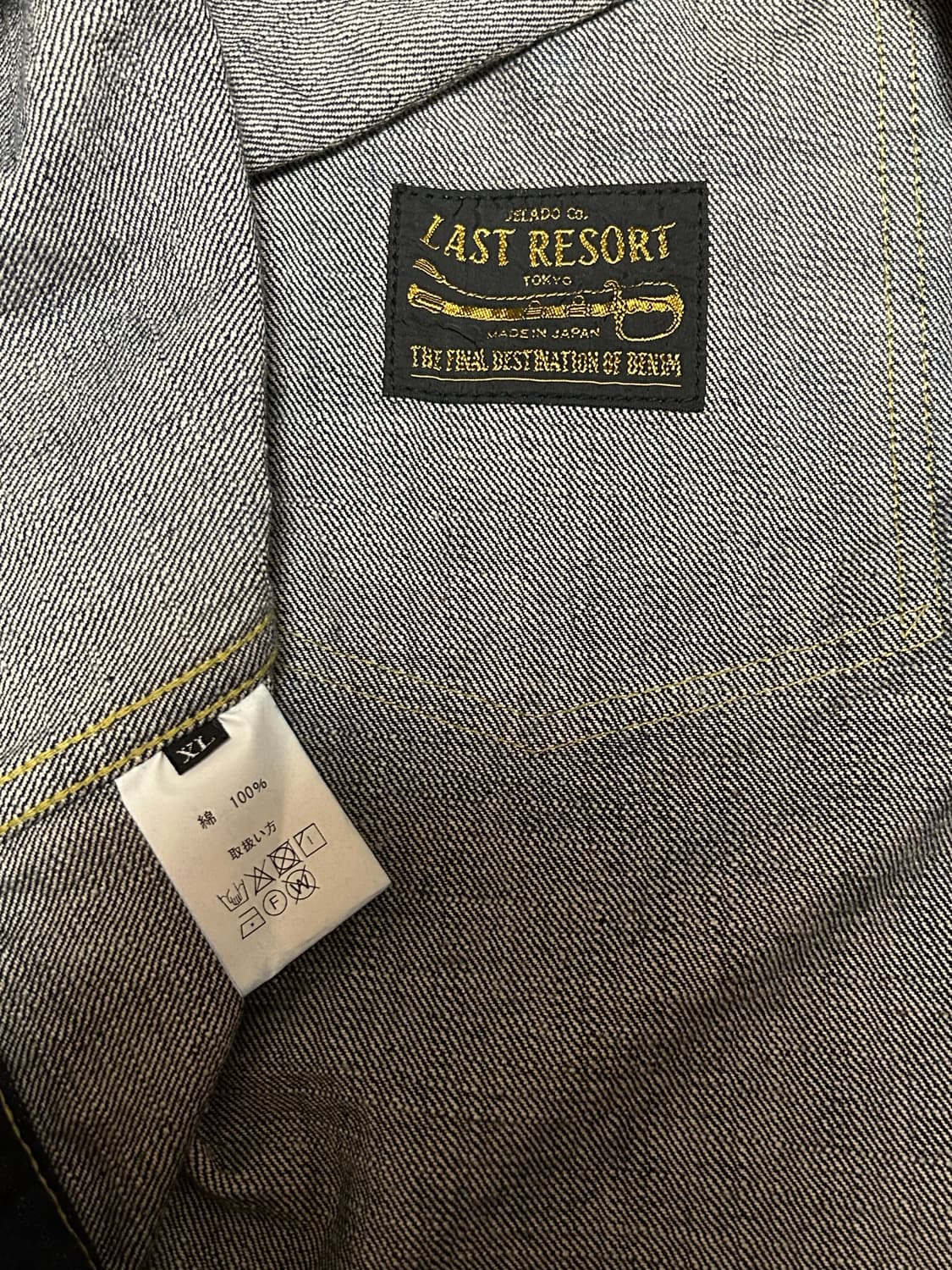 제라도 407exx 42 XL 상품이미지4