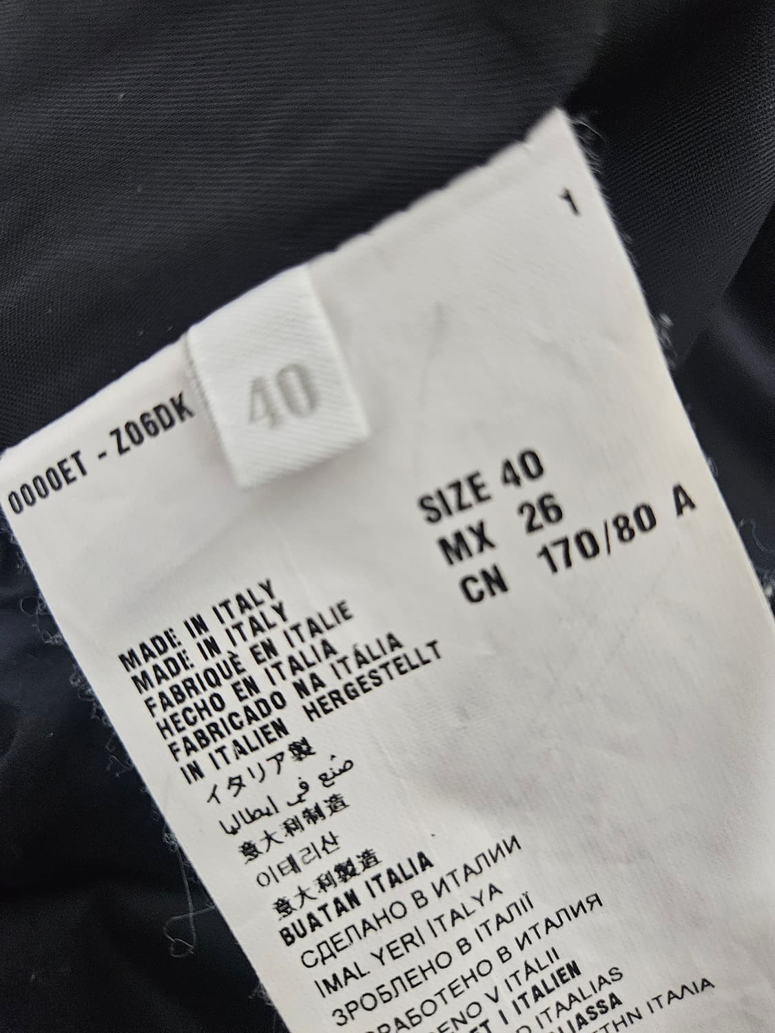 미우미우  원피스  코트  40 상품이미지6