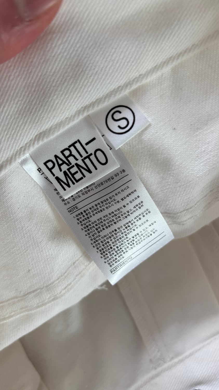 파르티멘토 커브드 절개 와이드 치노 팬츠 본 화이트 상품이미지3