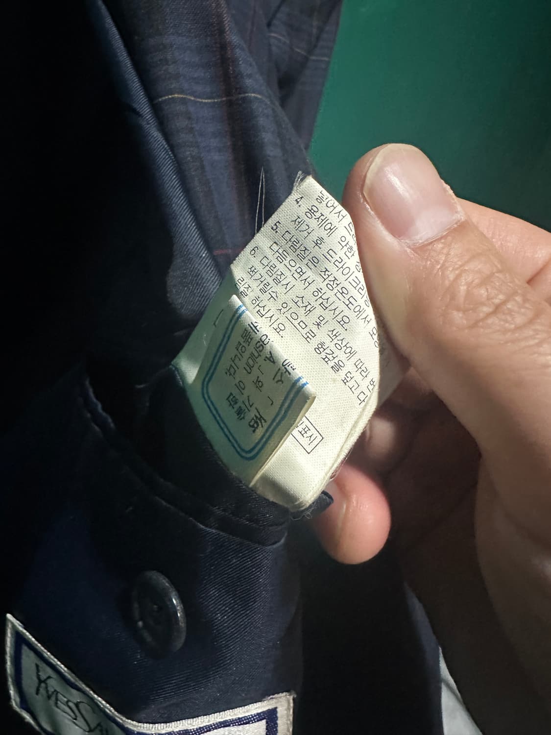 입생로랑 타탄체크 블레이져 네이비 상품이미지5