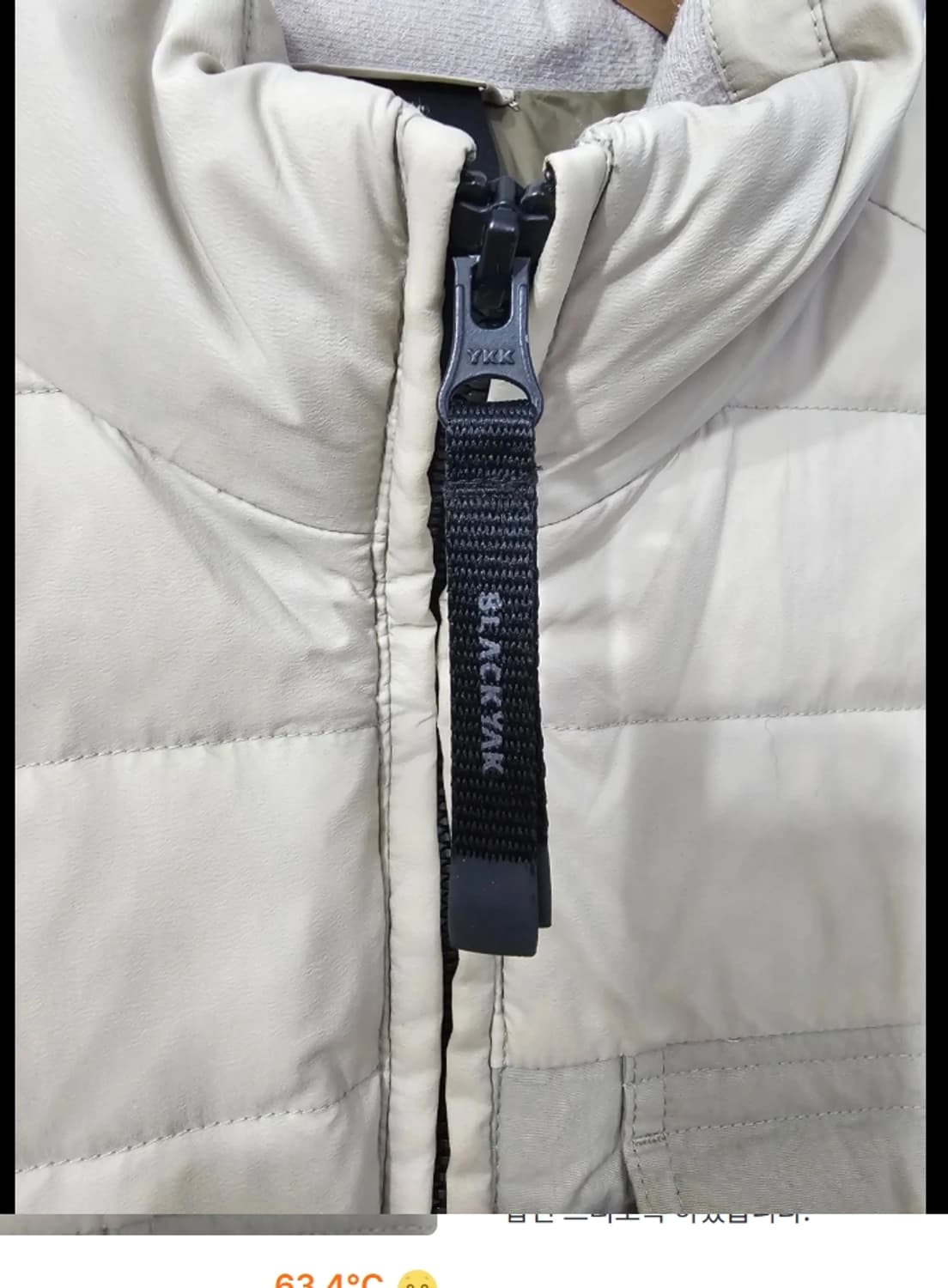 블랙야크 U Gemini Mini 패딩 95 상품이미지7