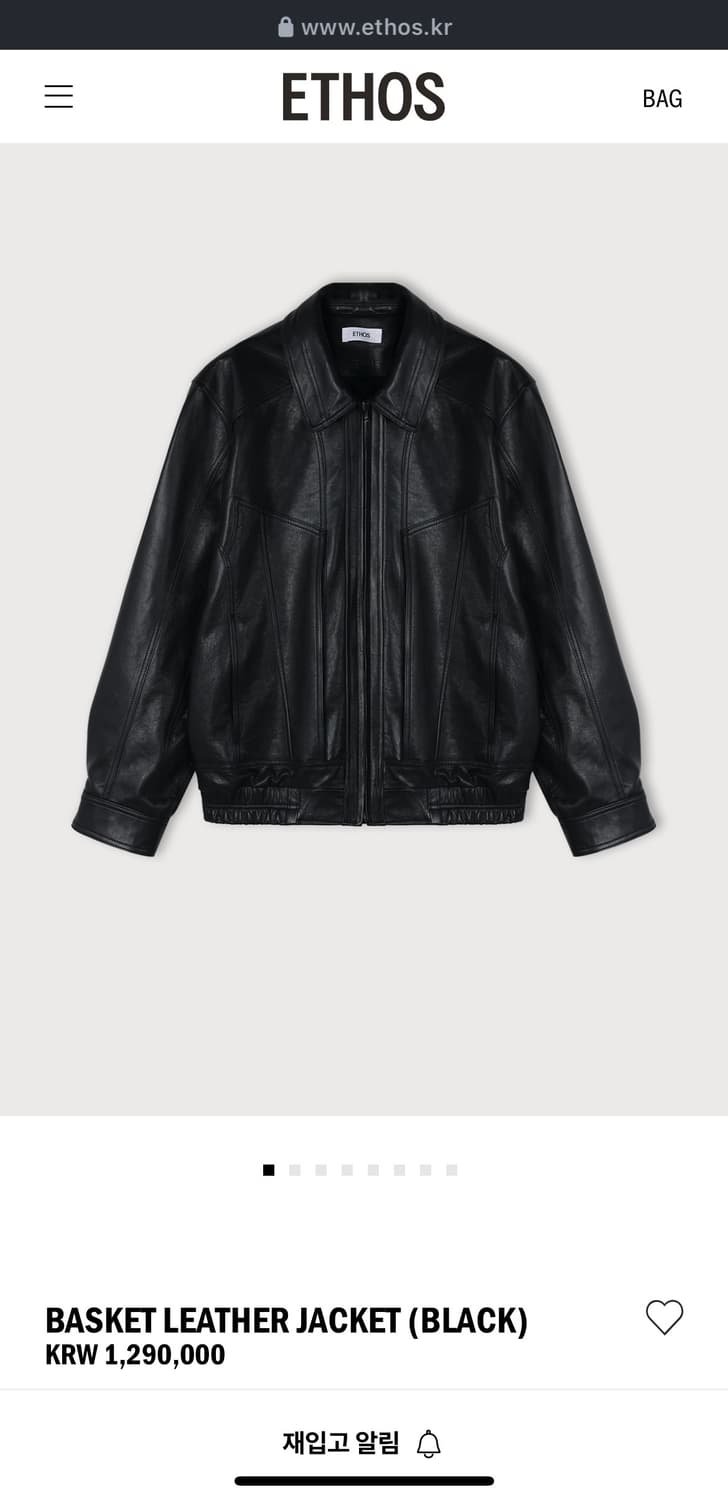 ETHOS BASKET LEATHER JACKET (BLACK) 상품이미지2