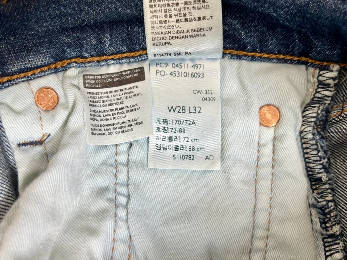 리바이스 511 데님 청바지 28 스트레치 상품이미지10