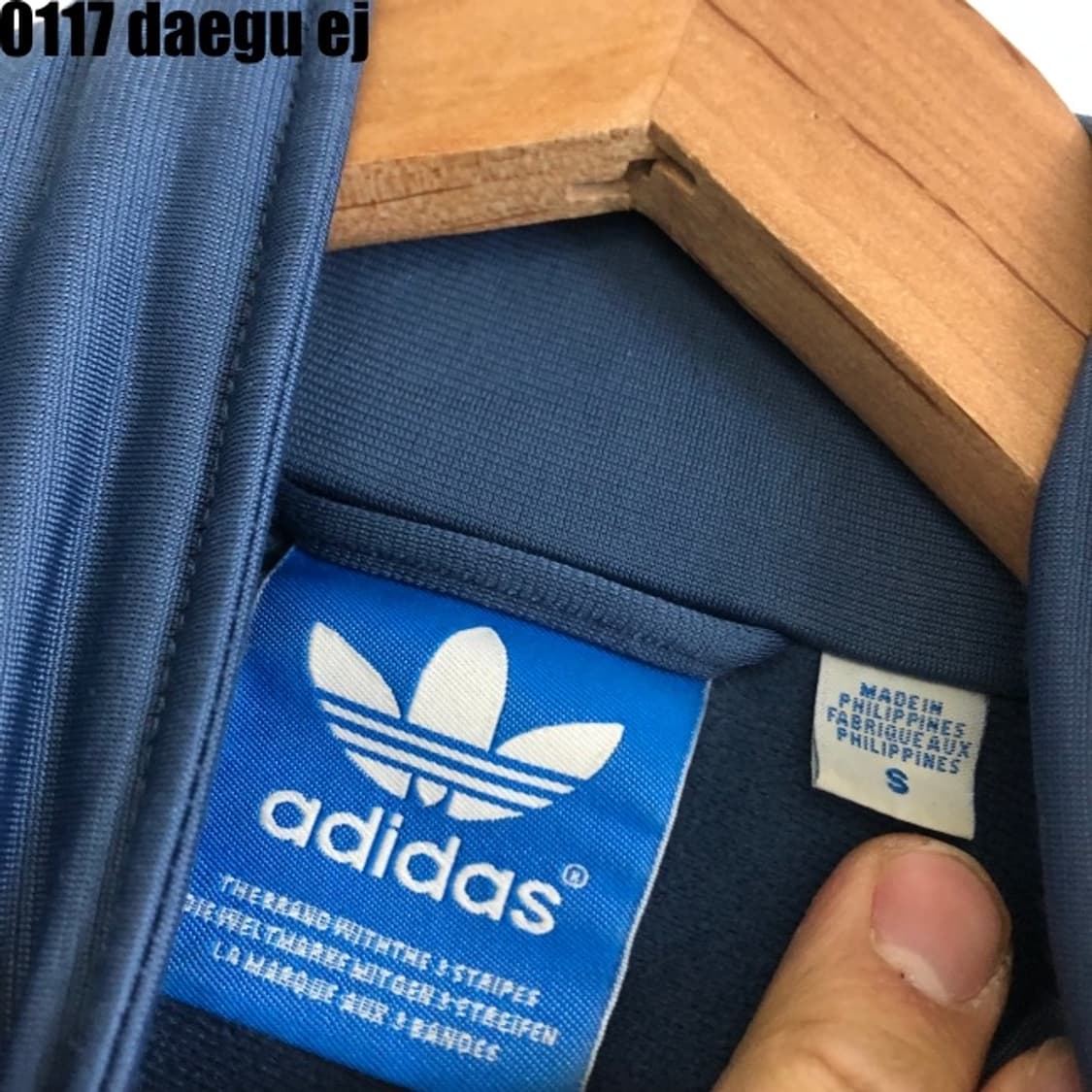 아디다스 파이어버드 져지집업  상품이미지3