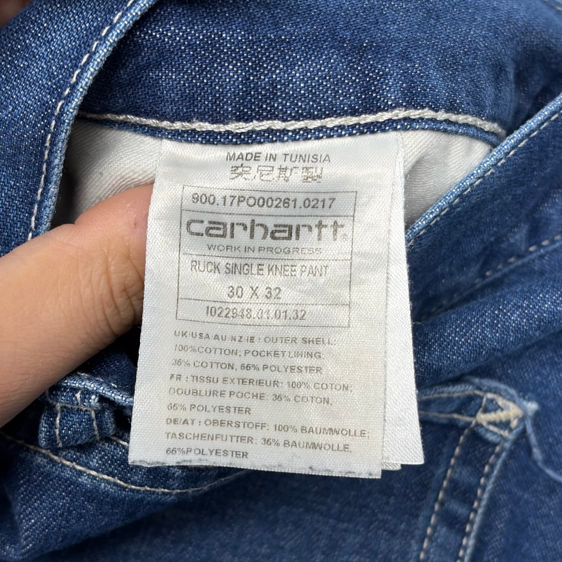 칼하트 WIP 카펜터 팬츠 30X32 상품이미지4