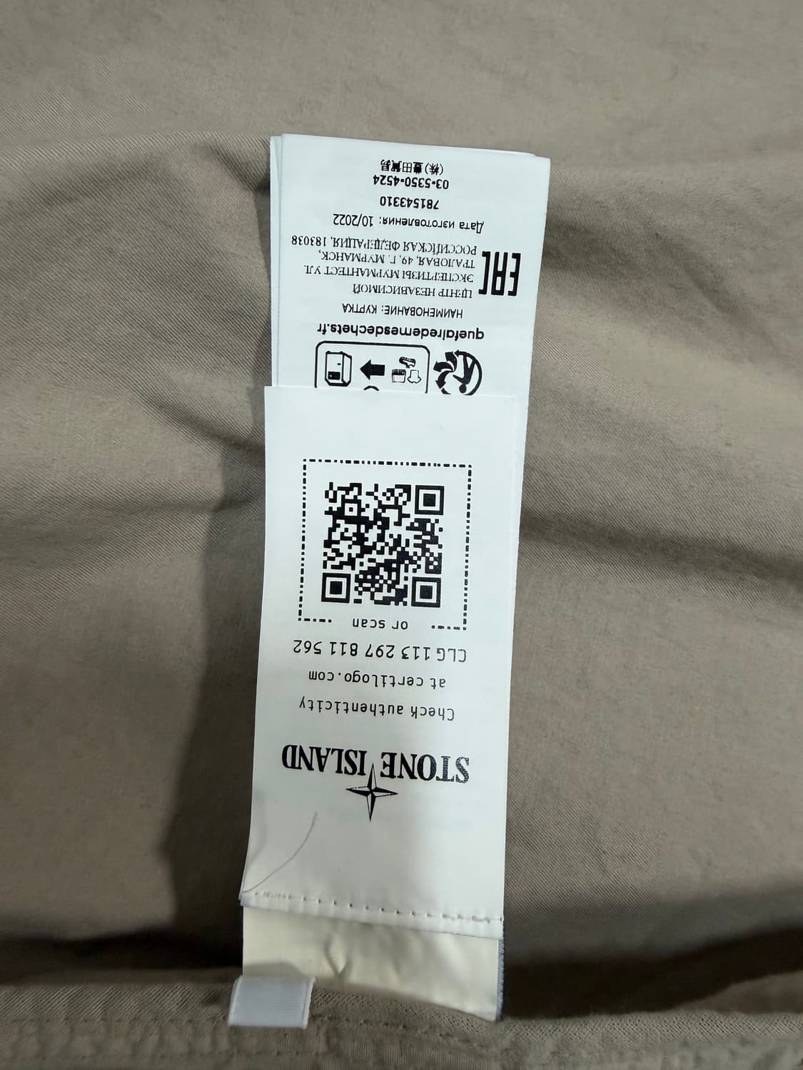 스톤아일랜드 수피마 코튼 후드자켓 XL 상품이미지4