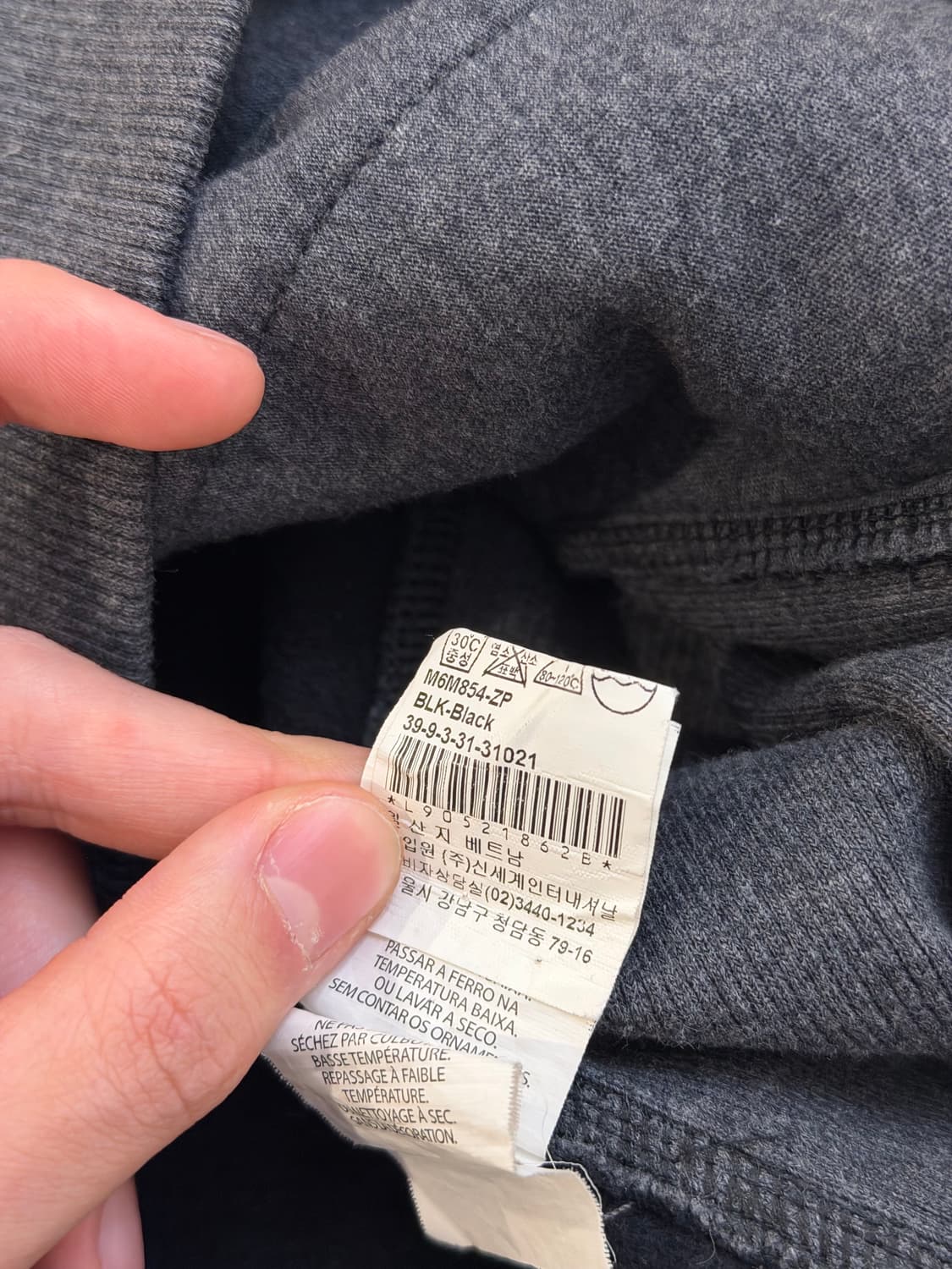 아르마니 익스체인지 메탈로고 후드집업 블랙 상품이미지6