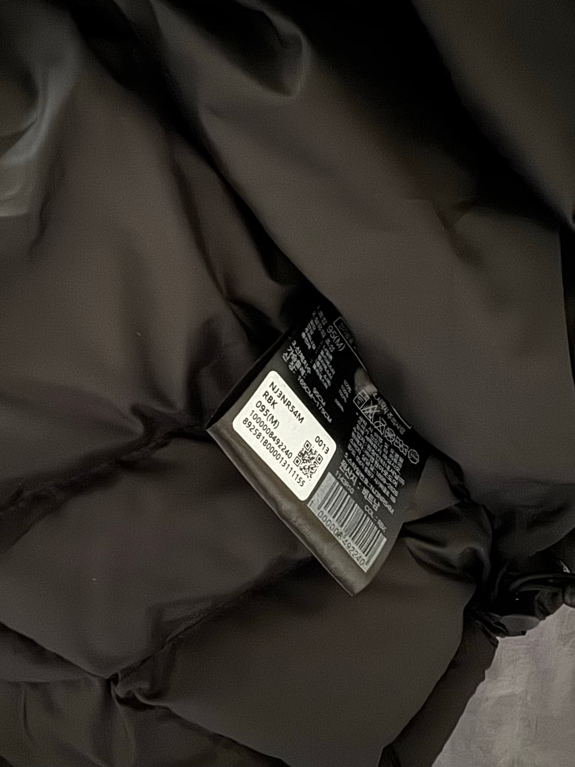 노스페이스 화이트라벨 웨이브 LT 온볼 자켓 M 상품이미지3