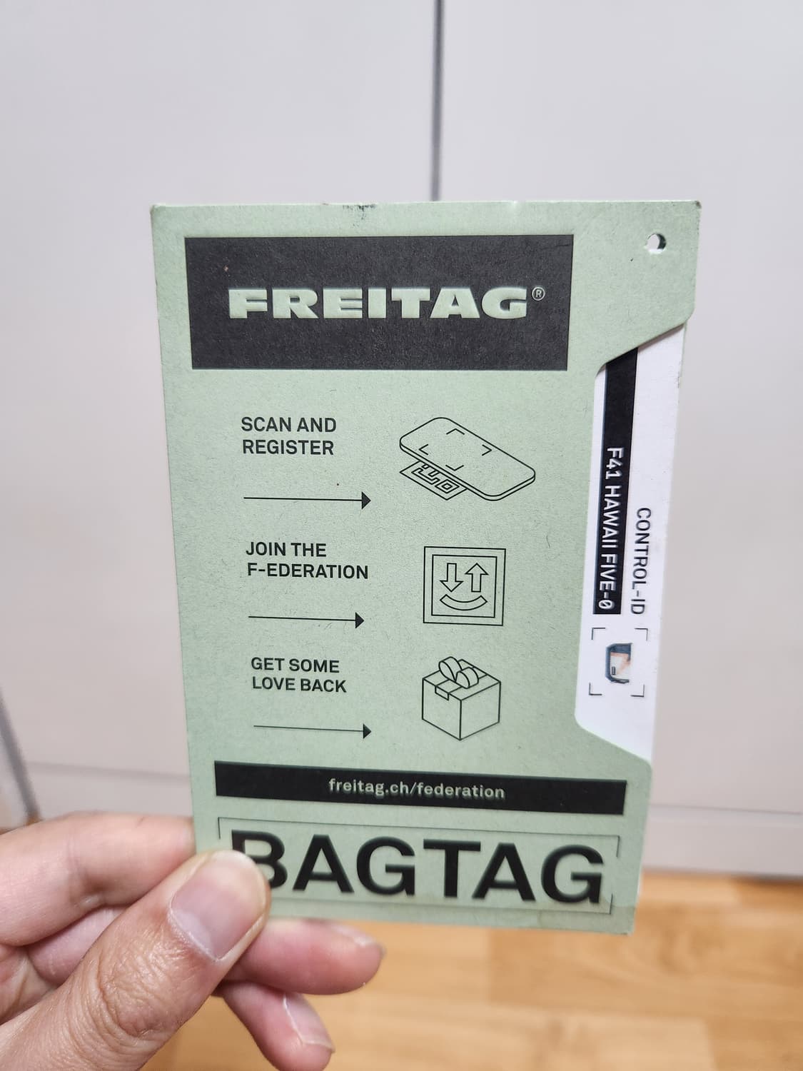 프라이탁 하파오 그린 상품이미지2