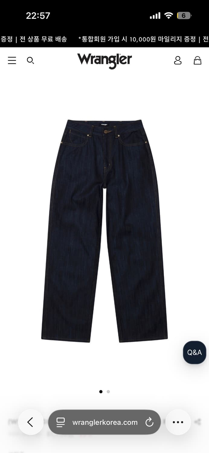 wrangler 바지 상품이미지1