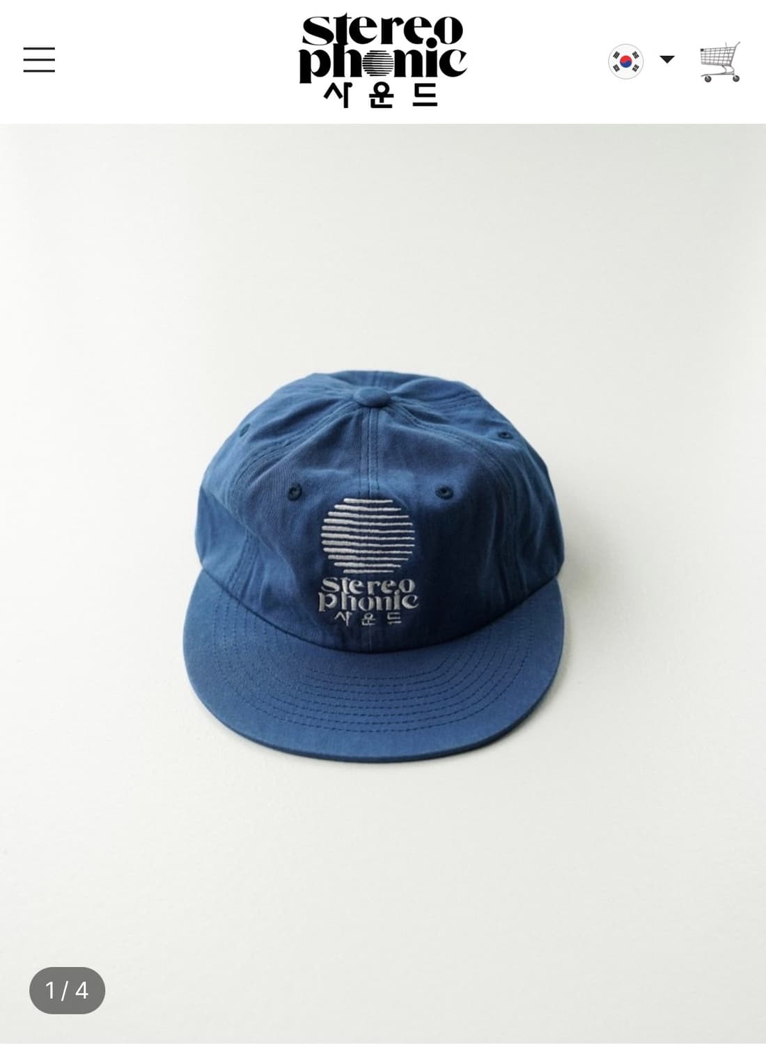 Sps logo soft flat cap 상품이미지1