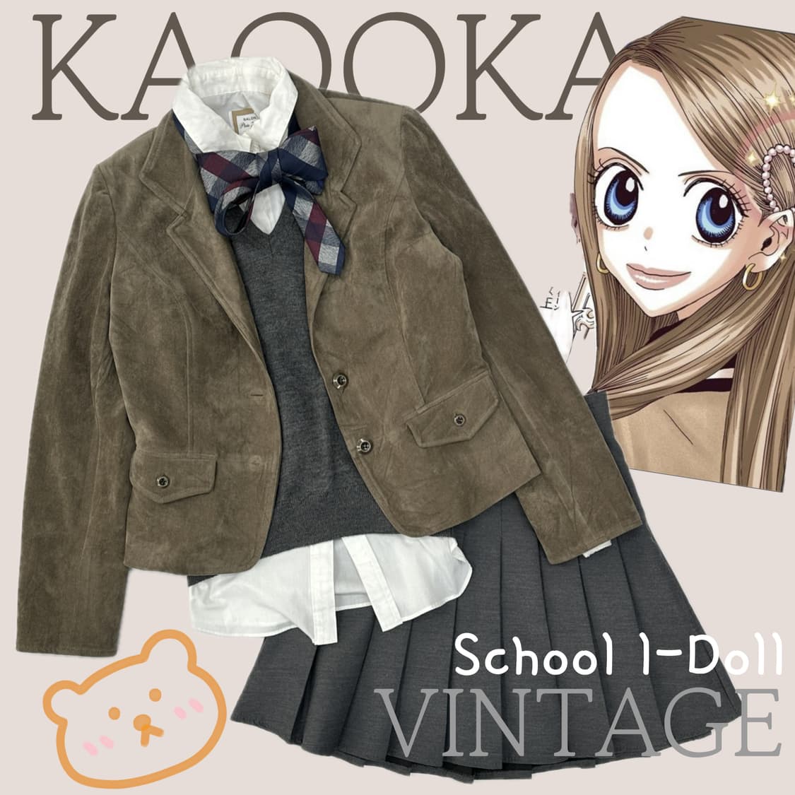 🩶슈슈룬 쇼콜라깔 고갸루 교복 코디세트🩶넥타이 니트조끼 일본 학생 상품이미지1