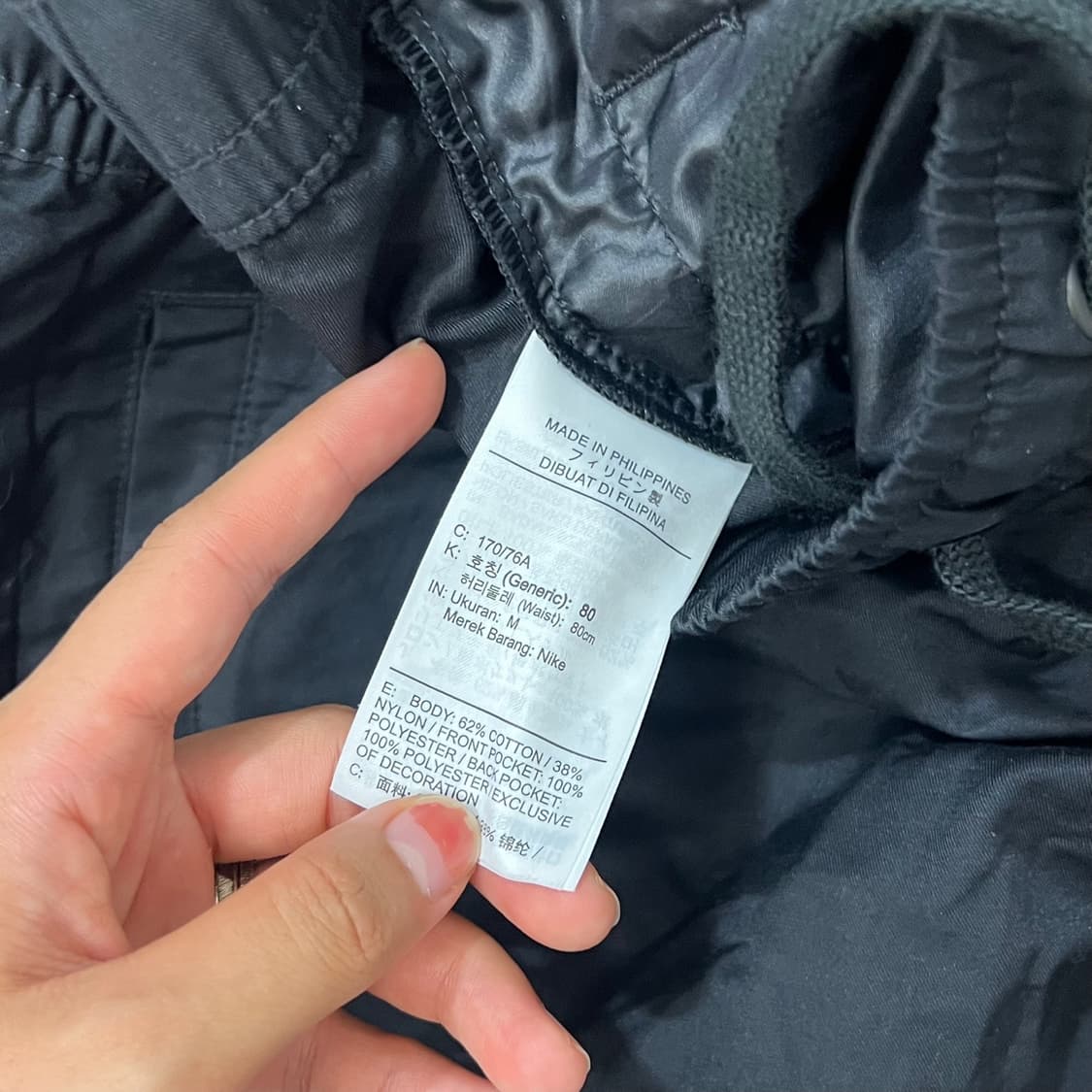 [95] 나이키 신형 조거팬츠 상품이미지4
