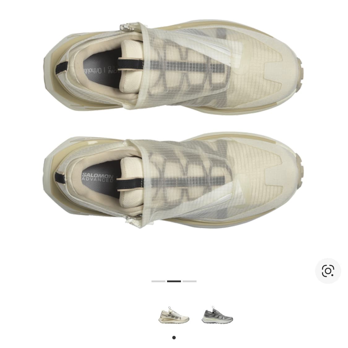 살로몬 오디세이 엘리먼트 어드밴스 클리어 바닐라 아이스 블리치드 신발 상품이미지2