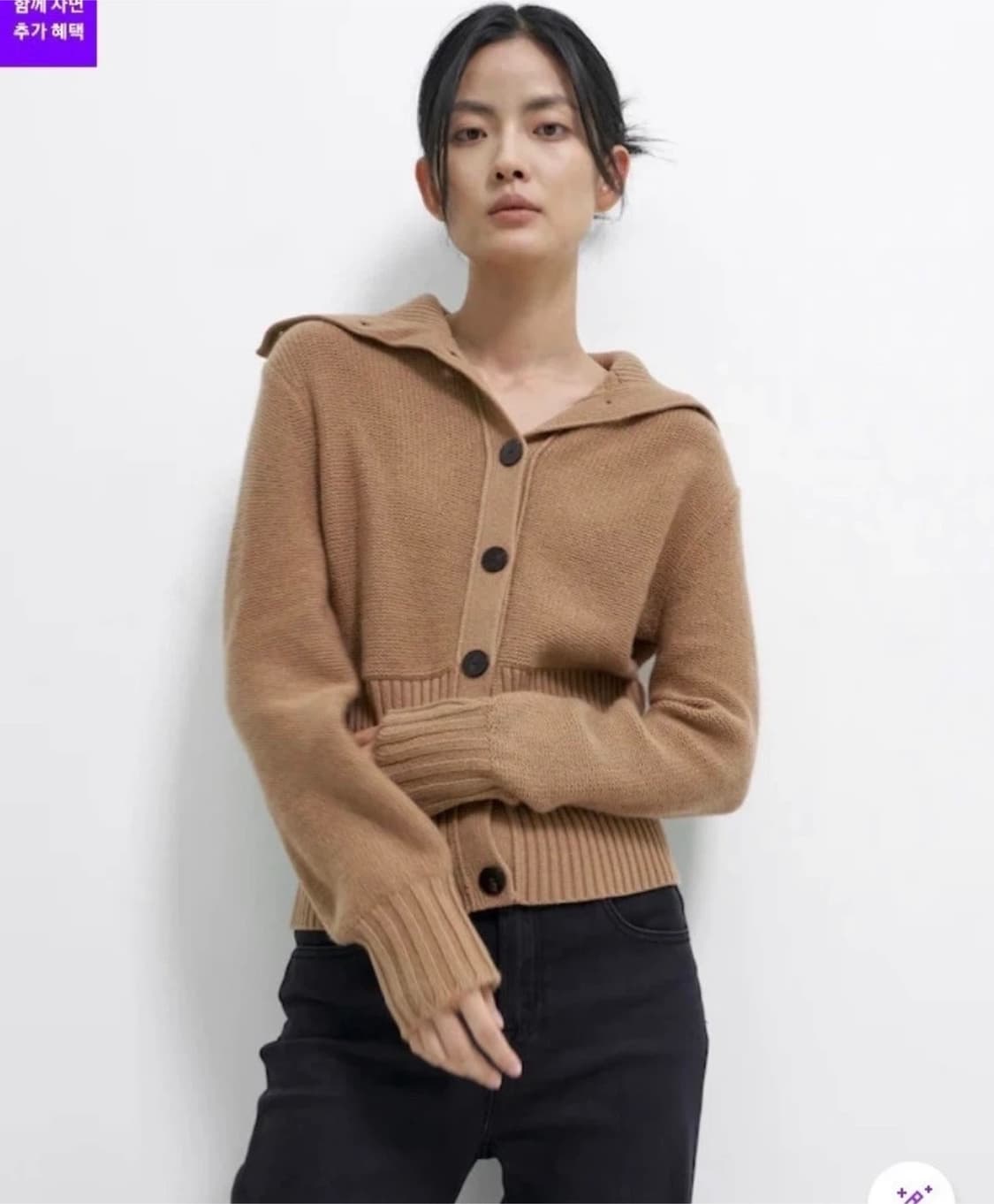 P 띠어리 캐시미어 가디건 상품이미지10