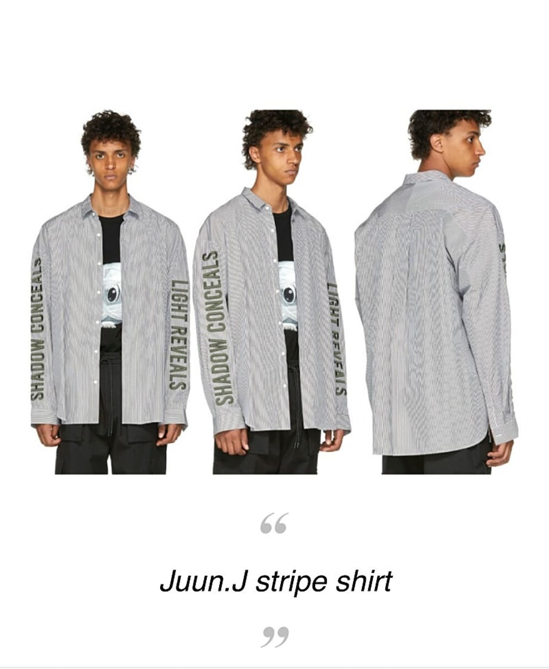 105) 준지 소매자수 스트라이프 셔츠  상품이미지7