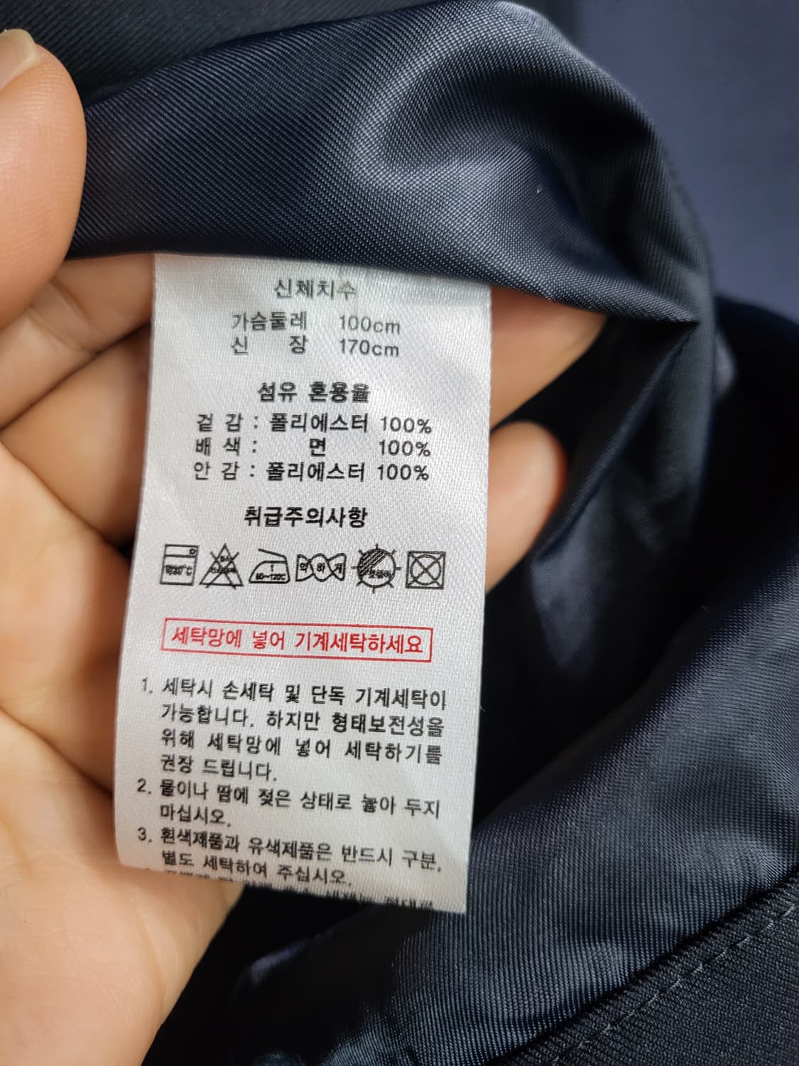 하프코트 자켓 상품이미지9