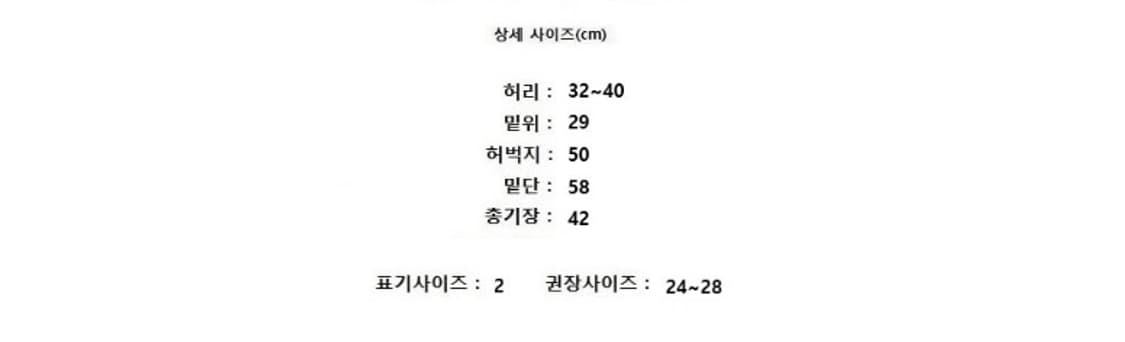 sacai luck 사카이 럭 상품이미지10