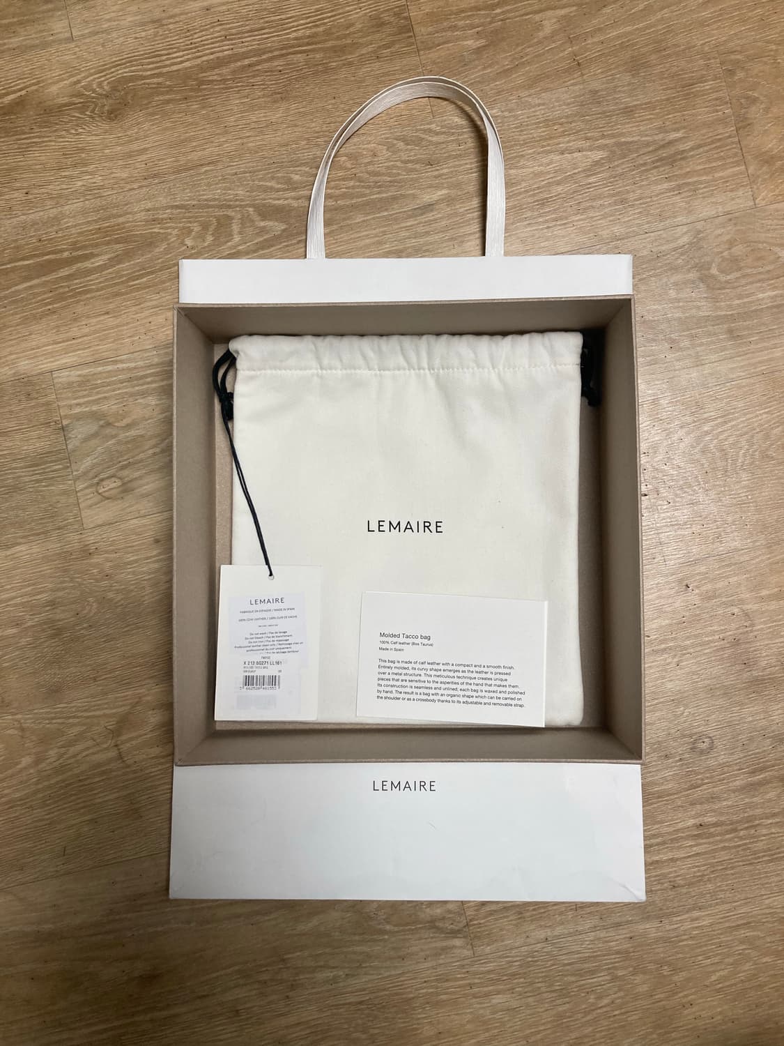 르메르 타코백 상품이미지2