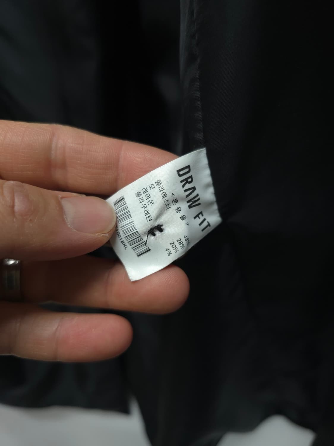 드로우핏(DRAW FIT) 블랙 더블 트렌치 코트 (L사이즈)(상태최상) 상품이미지9
