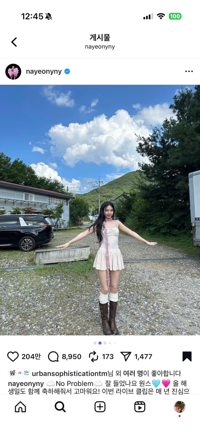 원진스튜디오 1jin studio 플라워 끈나시 미니 원피스 새상품 상품이미지2