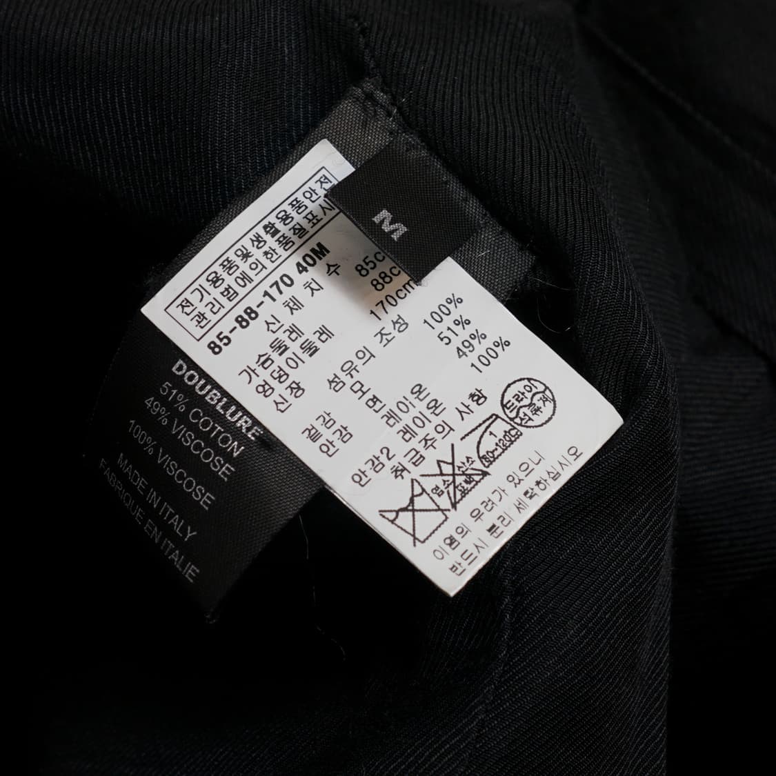 베트멍 18FW 해체주의 테일러 자켓 상품이미지8