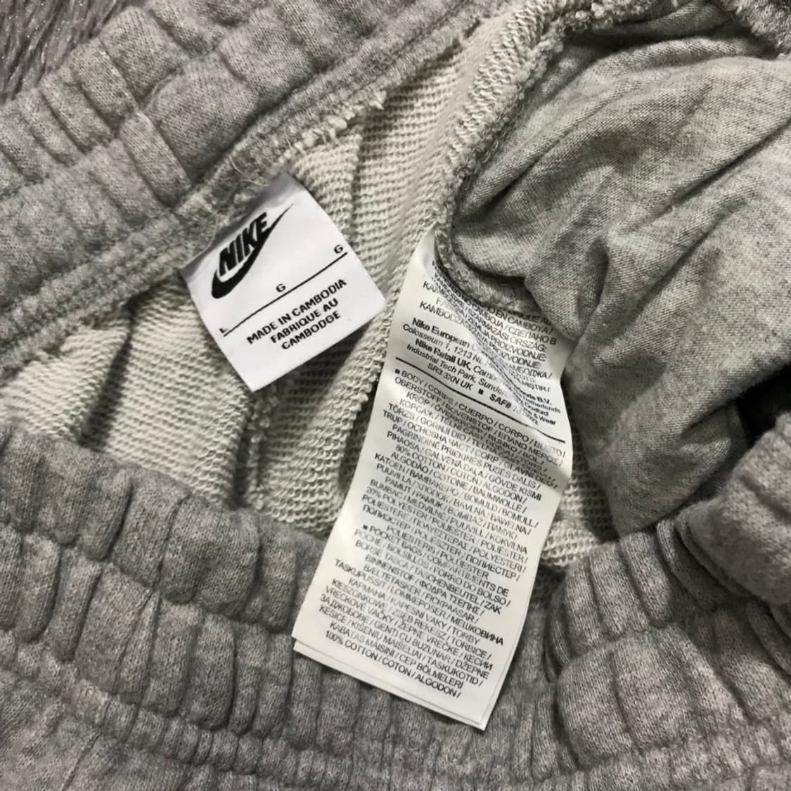 [[L, A급] 나이키(NIKE) 프렌치테리 카고 조거팬츠p263 상품이미지7