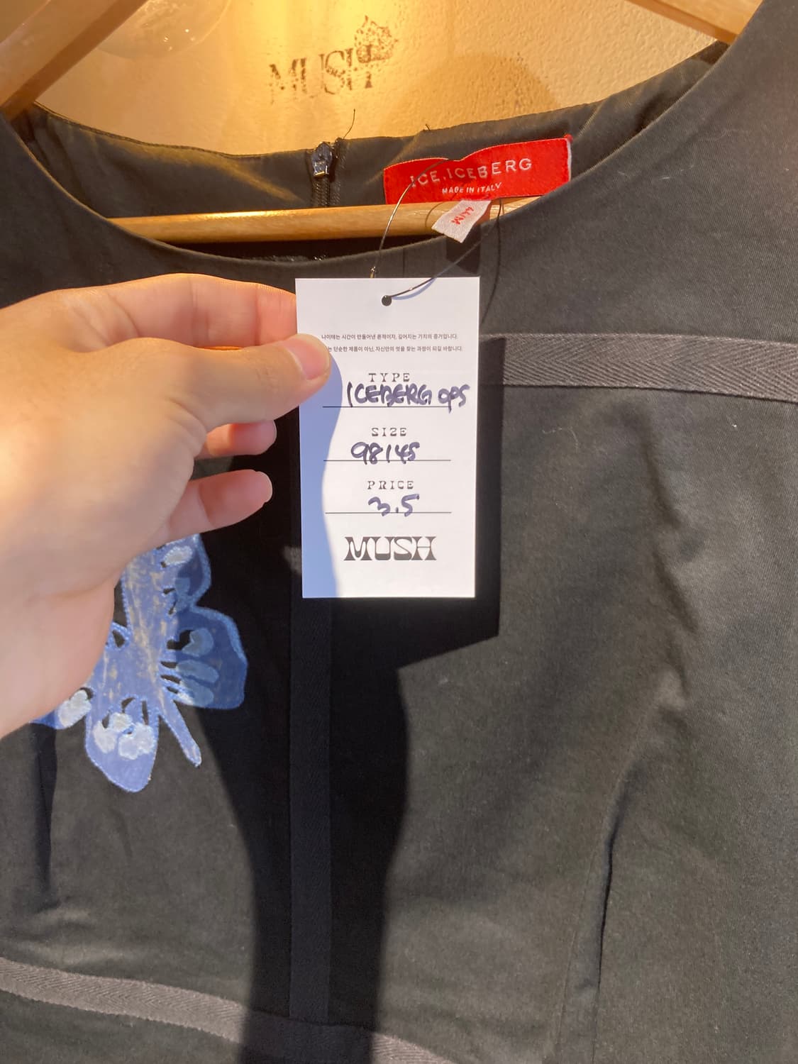 나비 자수 원피스 상품이미지3