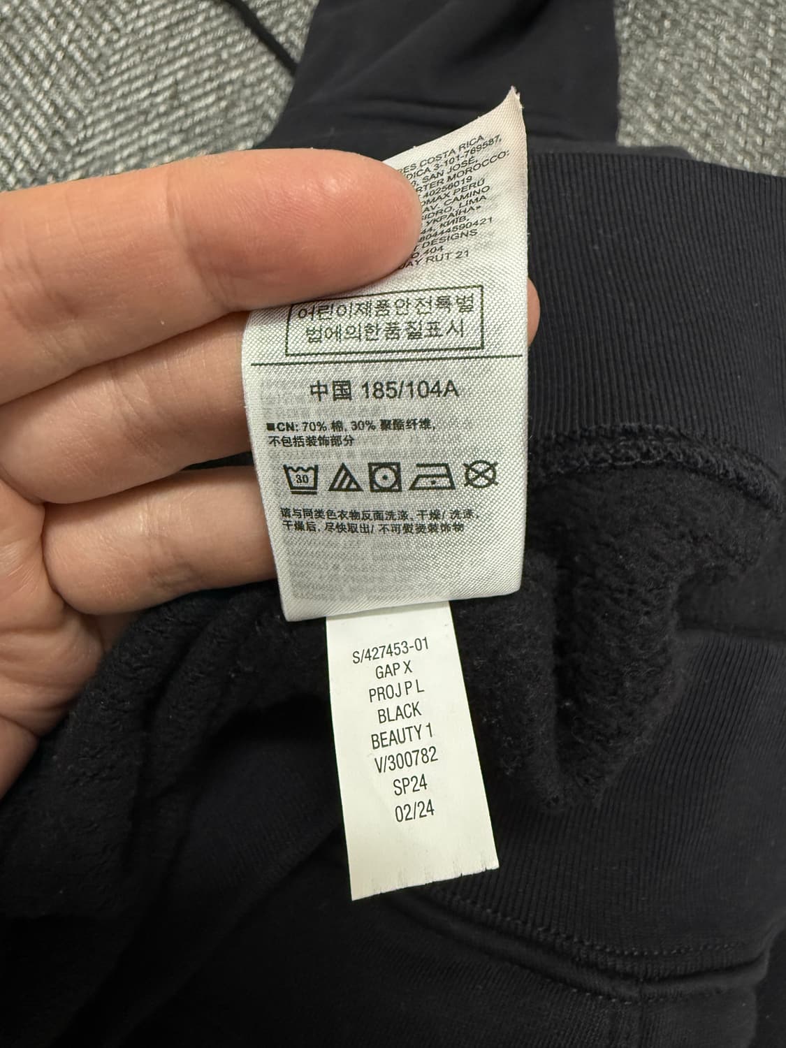24ss 팔라스 x 갭 기모 후드 블랙- 남자 L사이즈 상품이미지6
