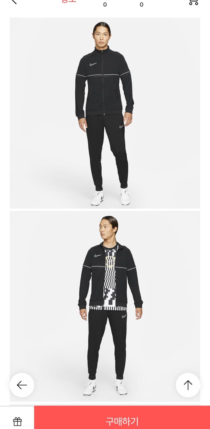 새상품급) 나이키 트레이닝복 드라이 핏 아카데미 트랙수트 트레이닝복 상하 상품이미지2