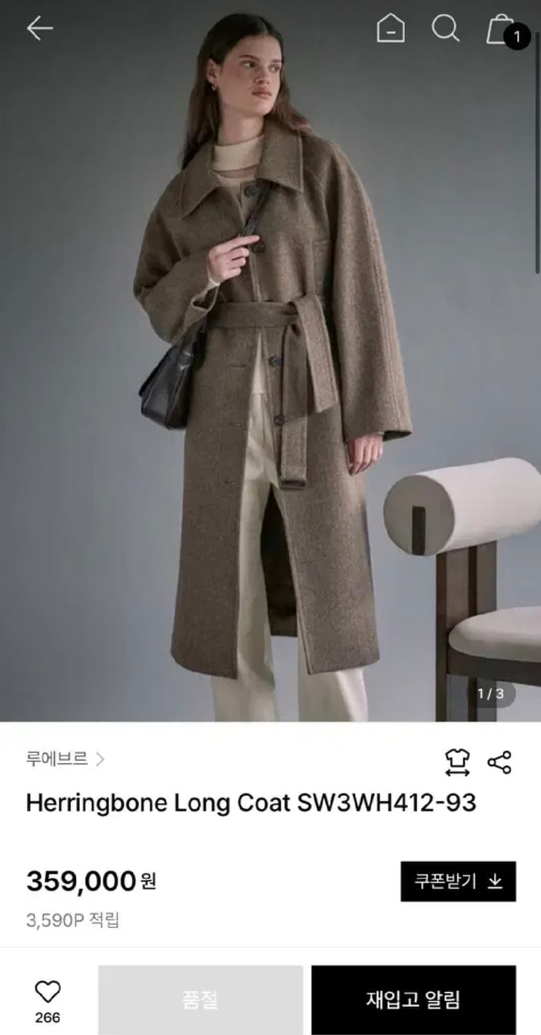 23FW 루에브르 코트 상품이미지3