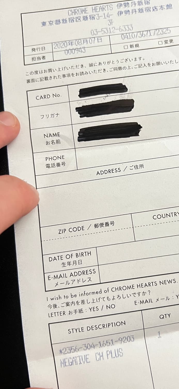 크롬하츠 네거티브 플러스링 한국 23 호 정도 상품이미지5