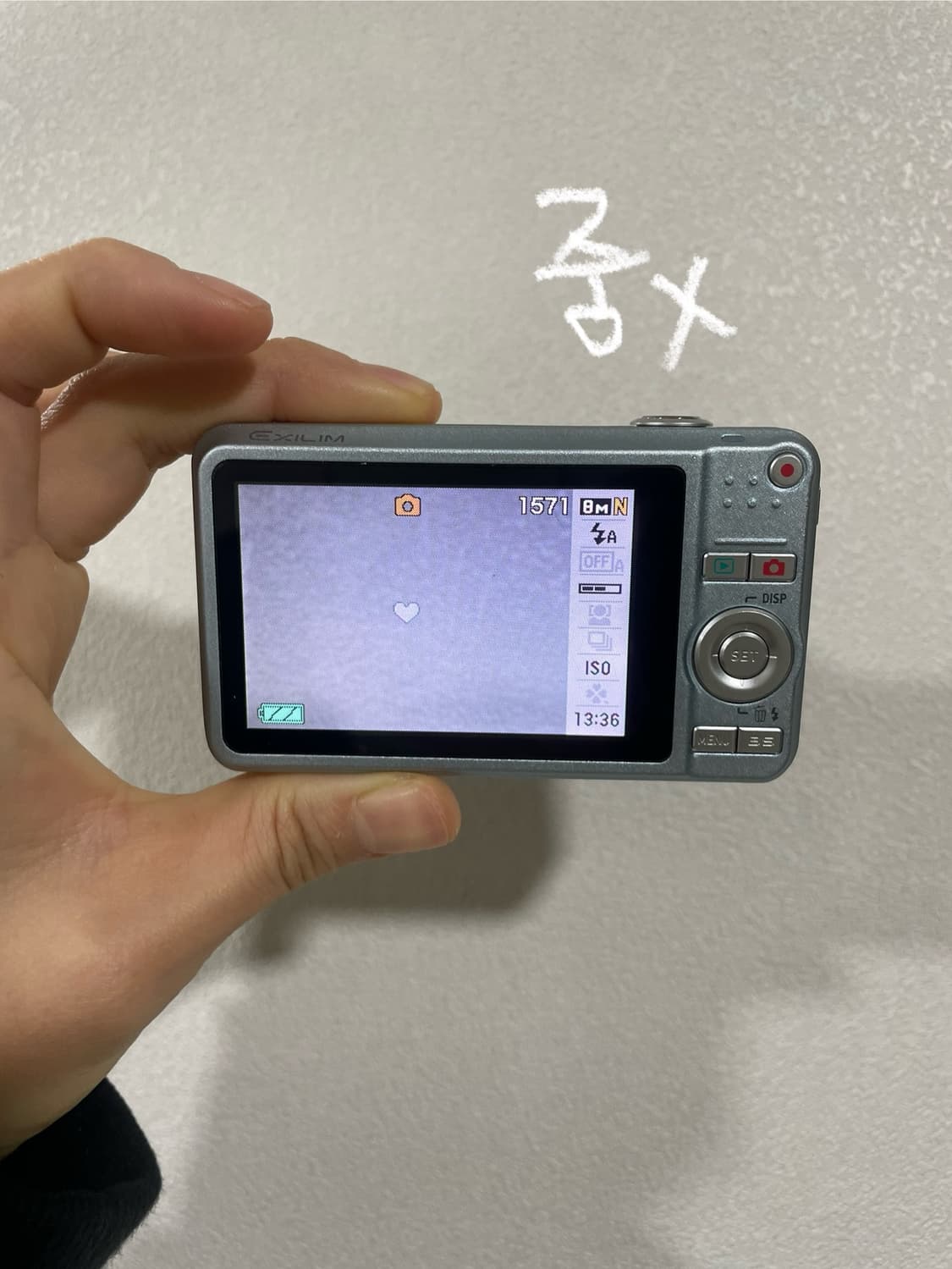 카시오 엑슬림 exilim ex-z80 디지털카메라 빈티지디카 상품이미지6