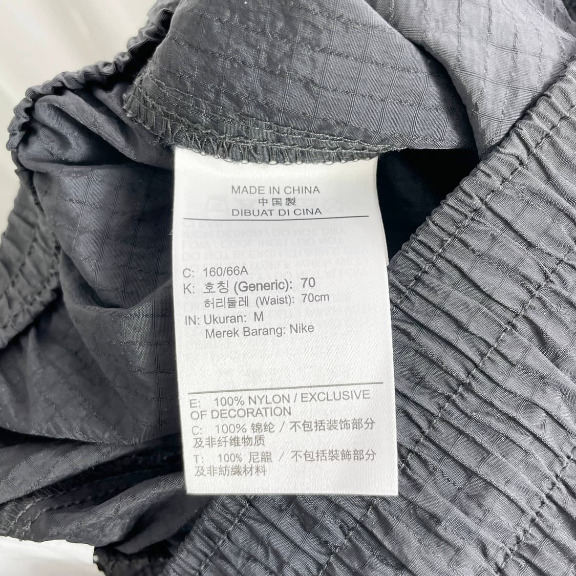 B1 나이키 시티 유틸리티 우븐 팬츠 28사이즈 상품이미지1