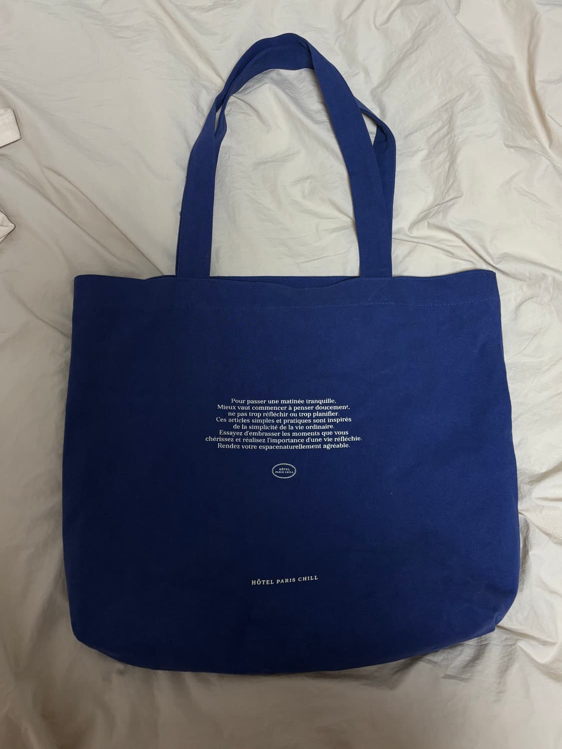 호텔파리칠 Hotel paris chill 에코백  상품이미지4