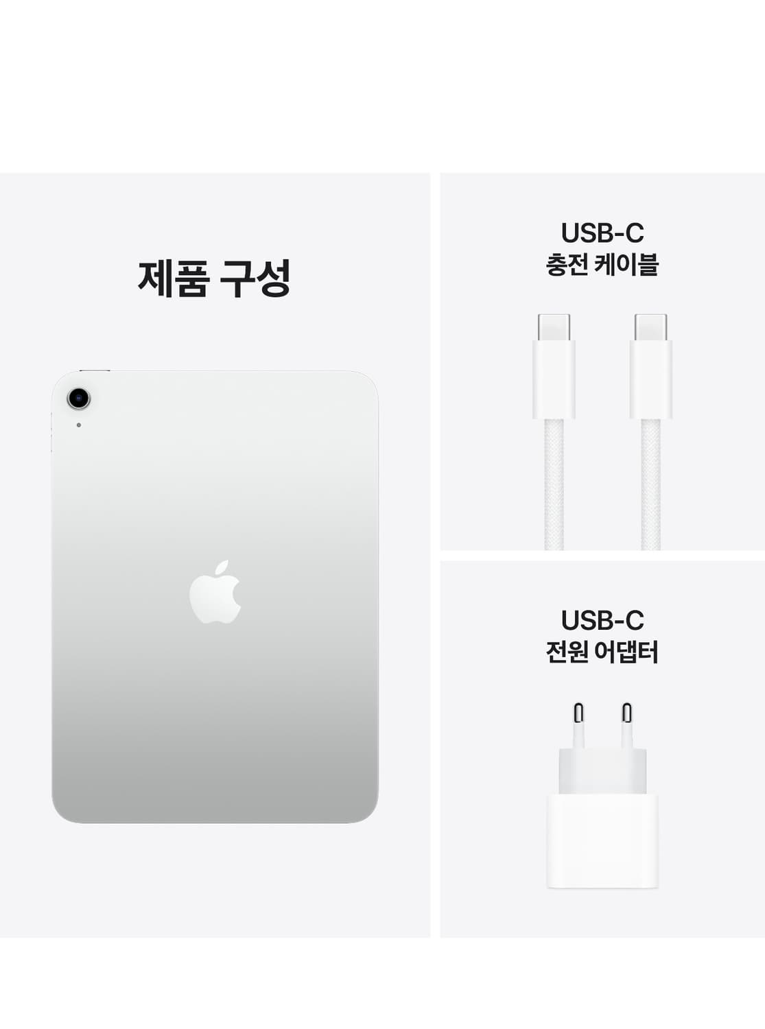 아이패드 A16 128 wifi  상품이미지2