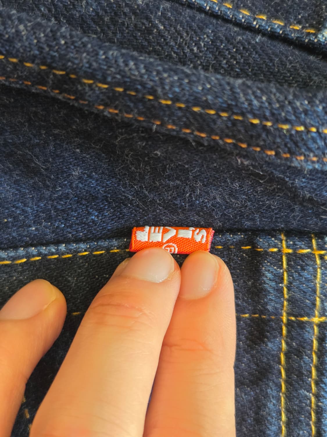 리바이스 x 빔즈 슈퍼와이드v2 데님 32x32 상품이미지6