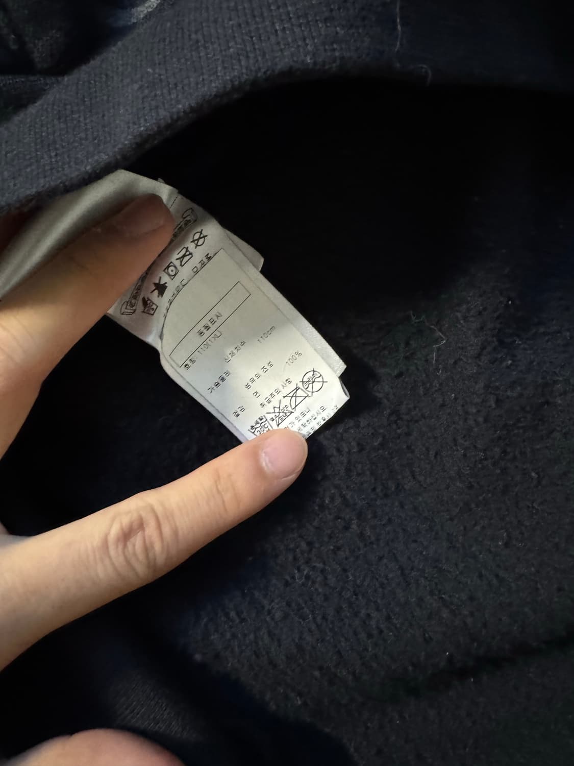 크롬하츠 플로랄 홀스슈 후드(매장판) 상품이미지5