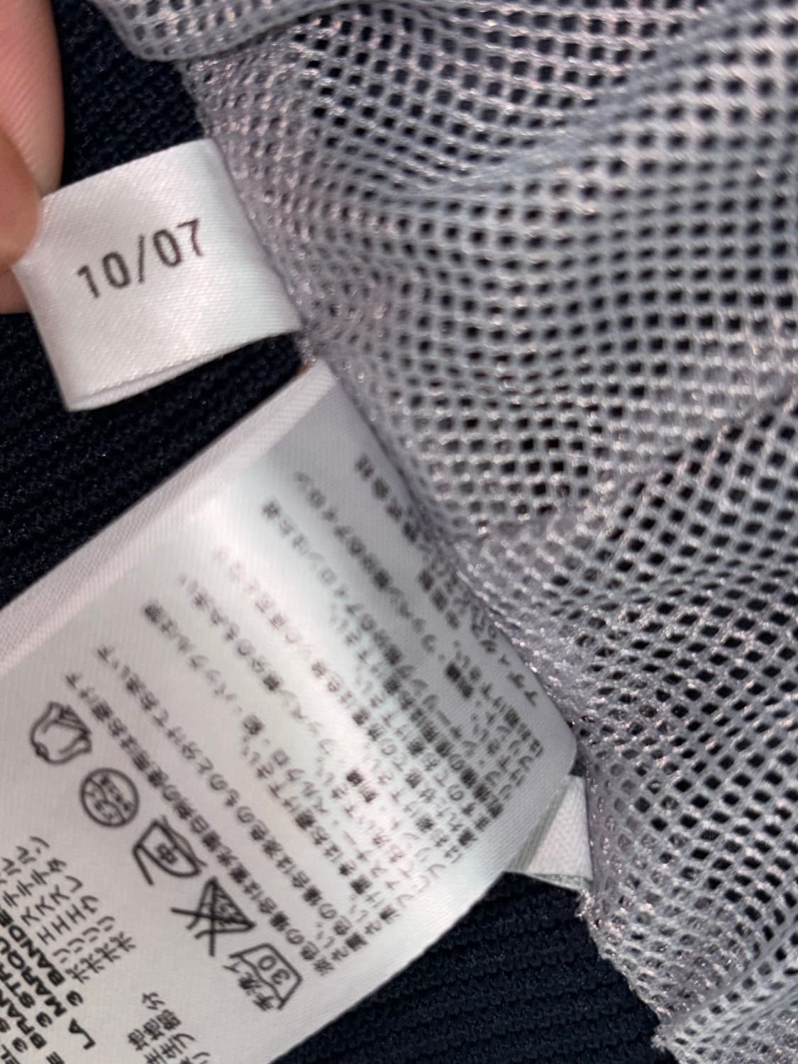 일본 빈티지 아디다스 clima365 트랙 팬츠 여성 L 상품이미지9